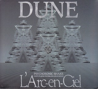 L'Arc～en～Ciel ( ラルクアンシエル )  の CD DUNE【限定盤】