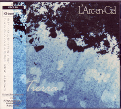 L'Arc～en～Ciel ( ラルクアンシエル )  の CD Tierra