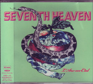 ラルクアンシエル の CD SEVENTH HEAVEN 初回盤