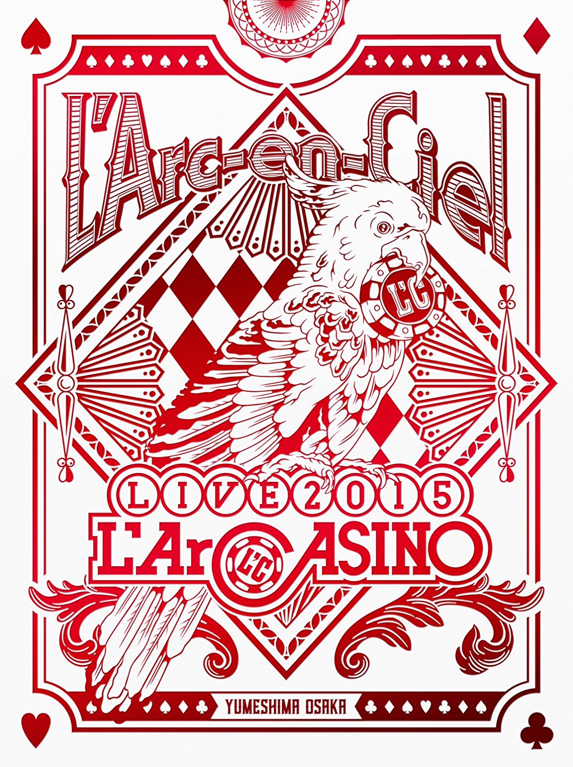 L'Arc～en～Ciel ( ラルクアンシエル )  の CD 【完全生産限定盤】L’Arc-en-Ciel LIVE 2015 L’ArCASINO