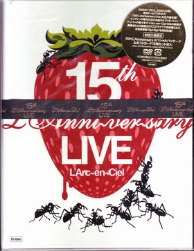 L'Arc～en～Ciel ( ラルクアンシエル )  の DVD 【初回盤】15th L’ANNIVASARY LIVE