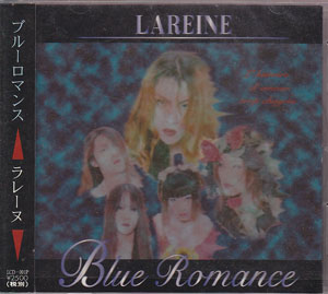 LAREINE ( ラレーヌ )  の CD Blue Romance 【初回限定盤】