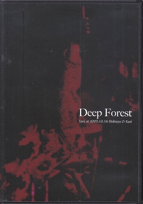 LAREINE ( ラレーヌ )  の CD Deep Forest