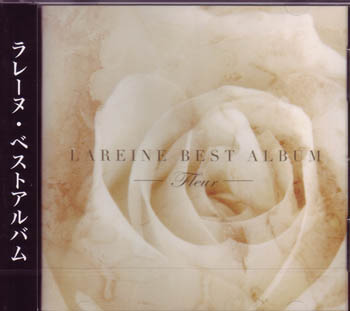LAREINE ( ラレーヌ )  の CD Fleur （BEST ALBUM）