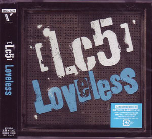 Lc5 ( エルシーファイブ )  の CD 【通常盤】Loveless