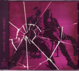 Libraian ( リブライアン )  の CD Bullet Queen