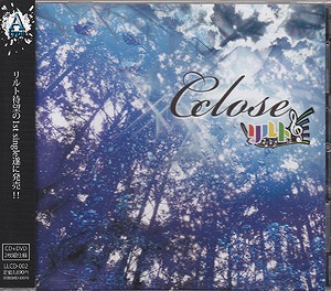 リルト ( リルト )  の CD 『CxLose』 A-type