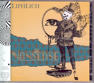 LIPHLICH ( リフリッチ )  の CD GRATEFUL NONSENSE [限定盤 Btype]