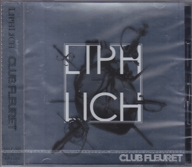 LIPHLICH ( リフリッチ )  の CD CLUB FLEURET