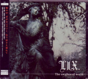 lix ( リクス )  の CD The swallowed world