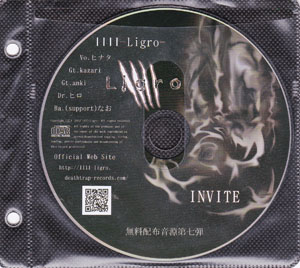 llll-Ligro- ( リグロ )  の CD INVITE