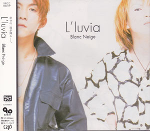 L'luvia ( ジュビア )  の CD Blanc Neige
