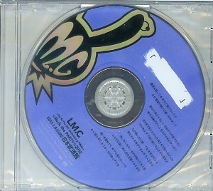 LM.C ( エルエムシー )  の CD 【CDのみ】｢ ｣  ～Go To The 5th Anniversary FINAL～★Rock the PARTY★ 2012 スペシャルワンナイトCD