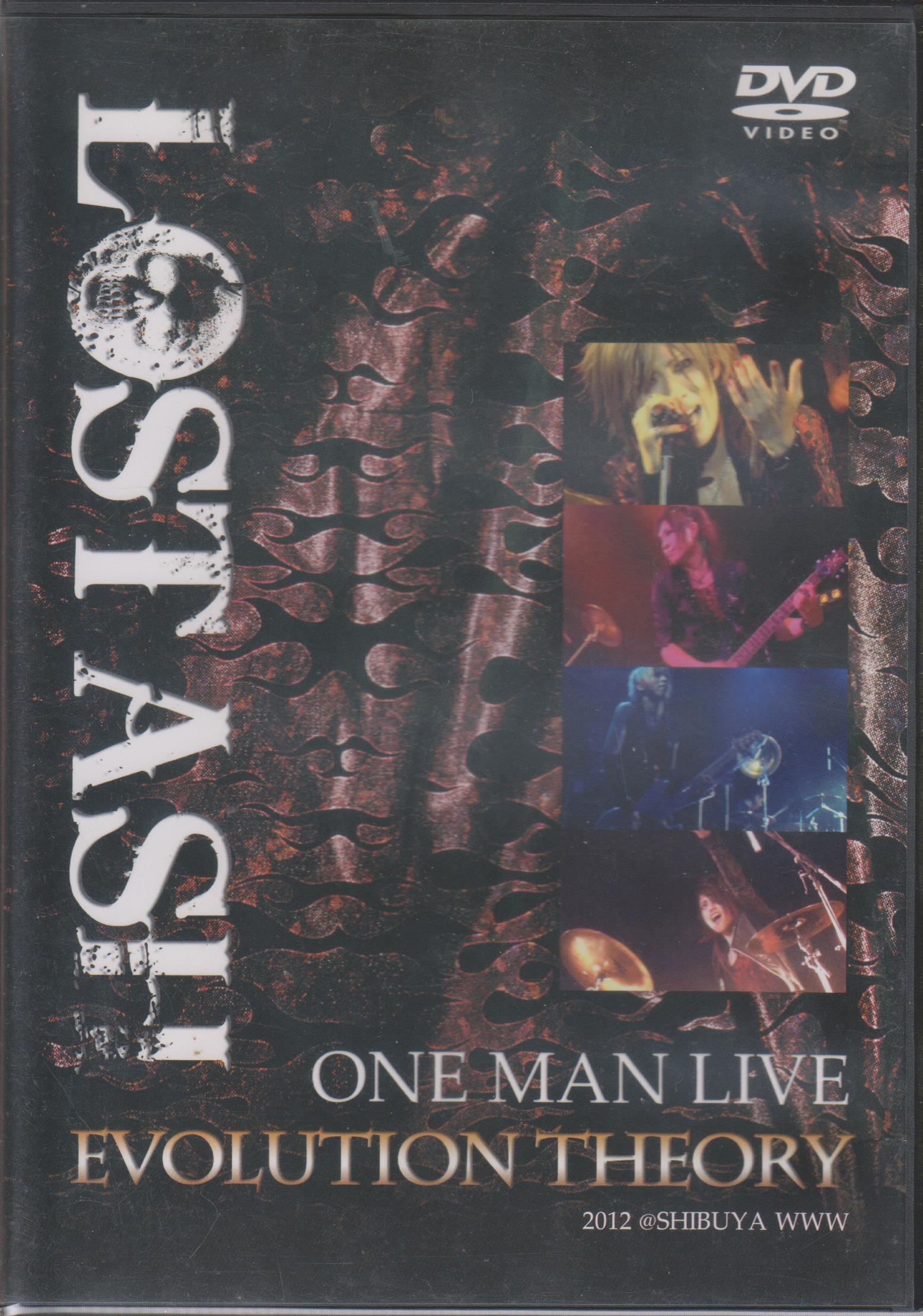 LOST ASH ( ロストアッシュ )  の DVD EVOLUTION THEORY