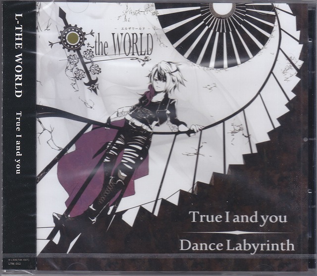 L-THE WORLD ( エルザワールド )  の CD True I and you