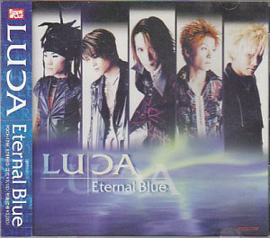 LUCA ( ルカ )  の CD Eternal Blue