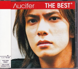 Λucifer ( リュシフェル )  の CD THE BEST 通常盤