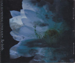 ルナシー の CD OFFICIAL MEMORIAL COVER ALBUM-Re：birth-