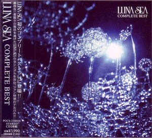 LUNA SEA ( ルナシー )  の CD COMPLETE BEST