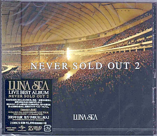 LUNA SEA ( ルナシー )  の CD NEVER SOLD OUT 2