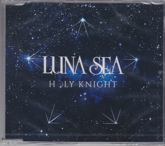 LUNA SEA ( ルナシー )  の CD HOLY KNIGHT