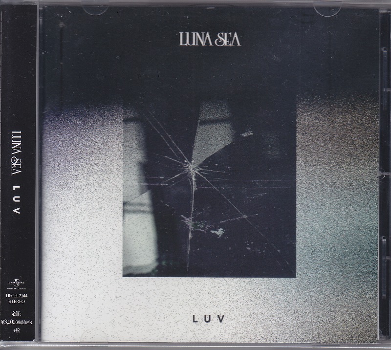 LUNA SEA ( ルナシー )  の CD 【通常盤】LUV