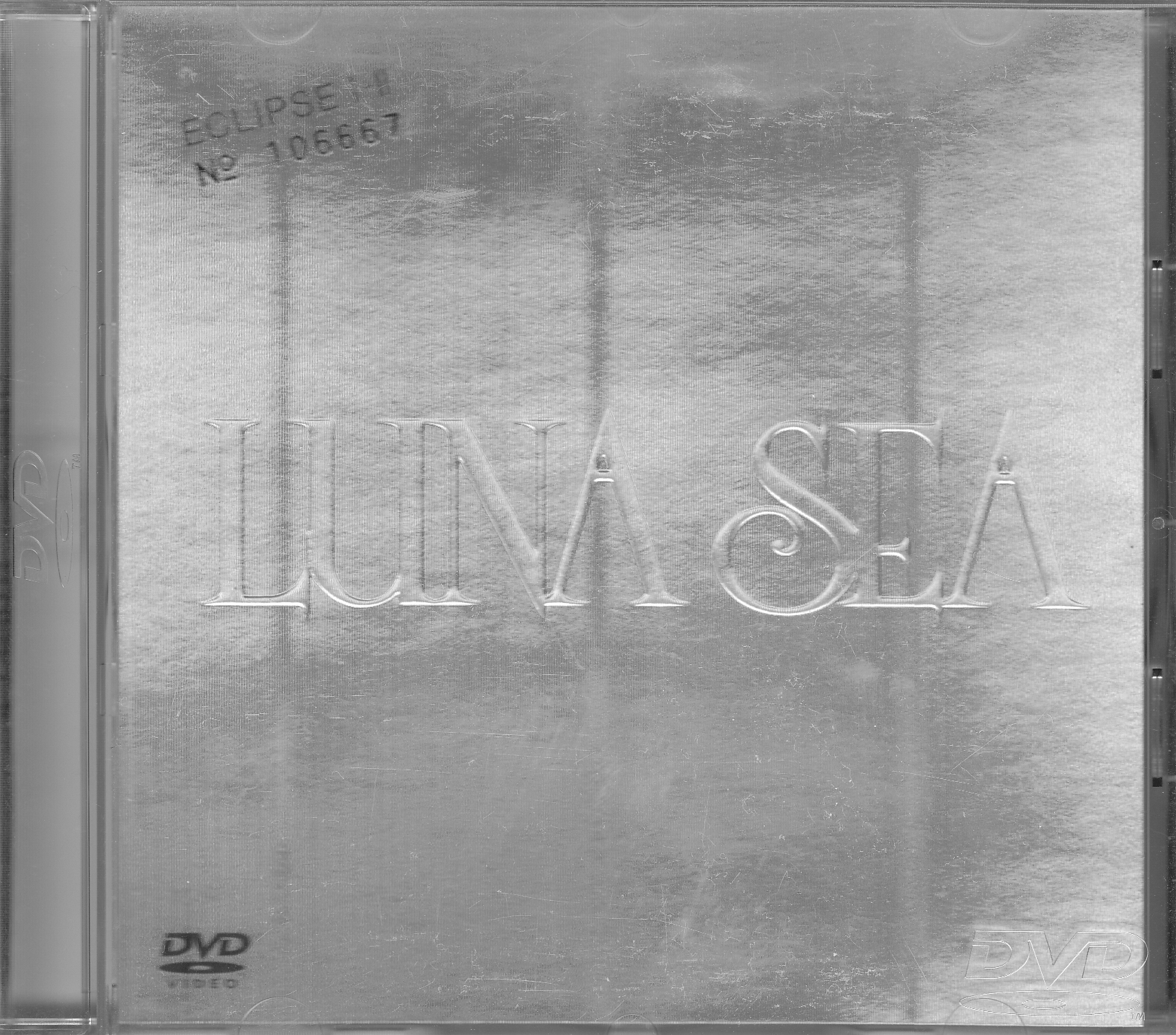 LUNA SEA ( ルナシー )  の DVD ECLIPSE Ⅰ+Ⅱ 再発盤