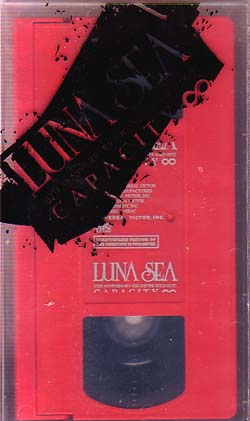 LUNA SEA ( ルナシー )  の ビデオ CAPACITY∞LIVE！