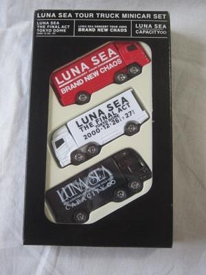 LUNA SEA ( ルナシー )  の グッズ ツアートランクセット(3台)