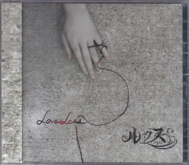ルクス ( ルクス )  の CD 【Btype】LOVELESS