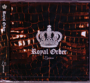 リカオン の CD 【初回盤】Royal Order