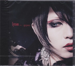 リカオン の CD ジプシー【初回盤】