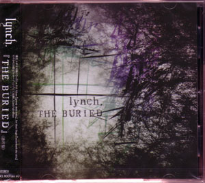 lynch． ( リンチ )  の CD 【通常盤】THE BURIED
