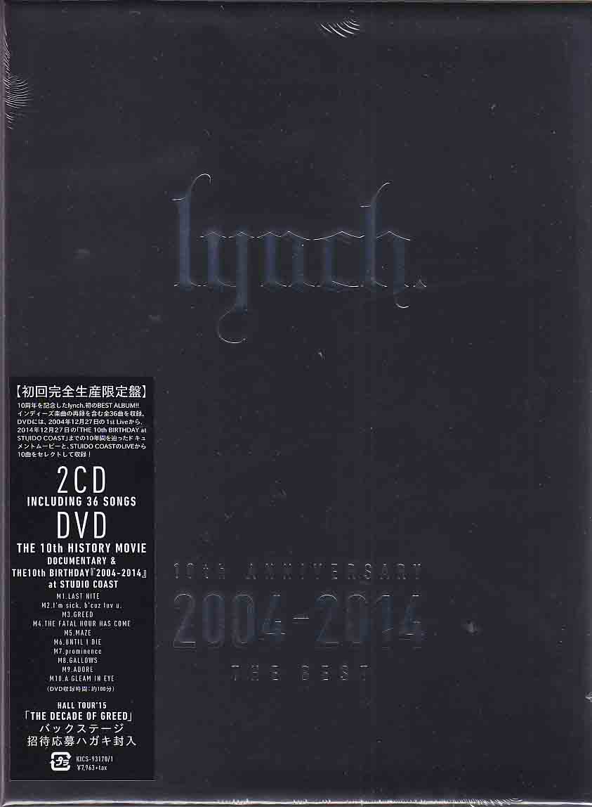 lynch． ( リンチ )  の CD 【2CD+DVD】10th ANNIVERSARY 2004-2014 THE BEST【初回完全生産限定盤】
