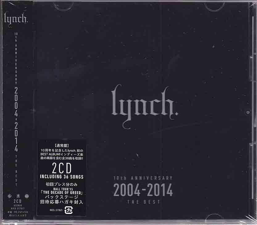 lynch． ( リンチ )  の CD 【2CD】10th ANNIVERSARY 2004-2014 THE BEST【通常盤】