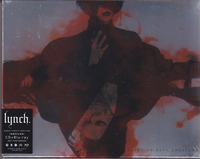 lynch． ( リンチ )  の CD 【限定盤】BLØOD THIRSTY CREATURE