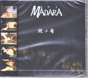 MADARA ( マダラ )  の CD 絶≠希