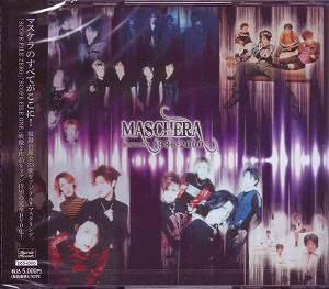 MASCHERA ( マスケラ )  の CD PERFECT BEST 初回生産限定盤