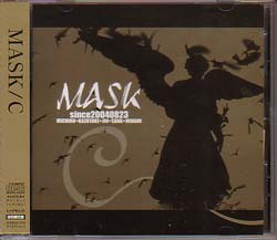 マスク の CD C