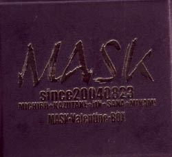 マスク の CD MASK・バレンタインボックス
