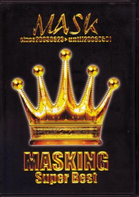 MASK ( マスク )  の CD MASKING Super Best
