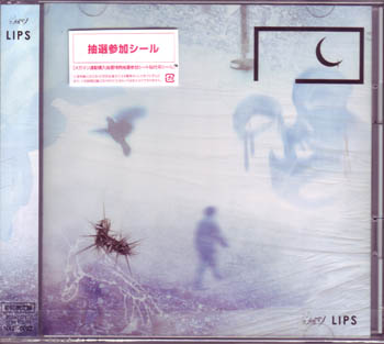 メガマソ ( メガマソ )  の CD 【初回限定盤】LIPS