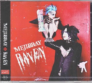MEJIBRAY ( メジブレイ )  の CD RAVEN【B初回盤】