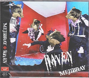 MEJIBRAY ( メジブレイ )  の CD RAVEN【通常盤】