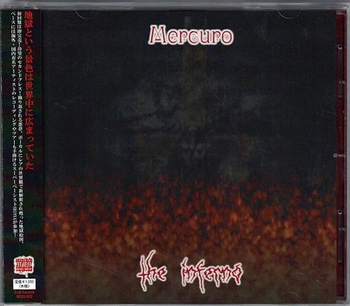 Mercuro ( マーキュロ )  の CD 【2ndプレス】地獄絵図
