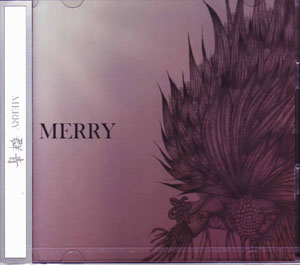 MERRY ( メリー )  の CD 【初回盤A】群青