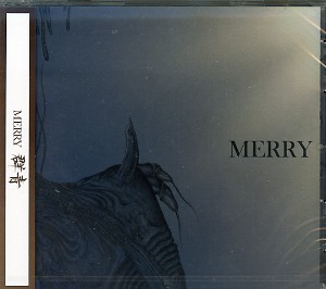 MERRY ( メリー )  の CD 群青 会場限定盤