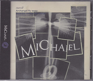 ミカエル の CD 【初回プレス】MICHAEL