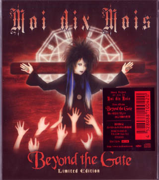 Moi dix Mois ( モワディスモワ )  の CD Beyond the Gate.初回限定盤