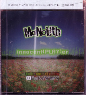 MoNoLith ( モノリス )  の CD innocent【PLAY】er 全国流通盤